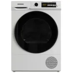 Сушилня HEINNER HHPD-V8T2KA++