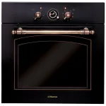 Готварска фурна за вграждане Hansa BOES68269