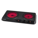 Инфрачервен котлон FIRST FA-5097-2