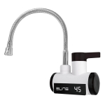 Електрически смесител ELITE EHD-2569