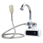 Електрически смесител с душ ELITE EHSD-2559