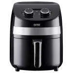 Фритюрник FIRST Airfryer FA-5053-2