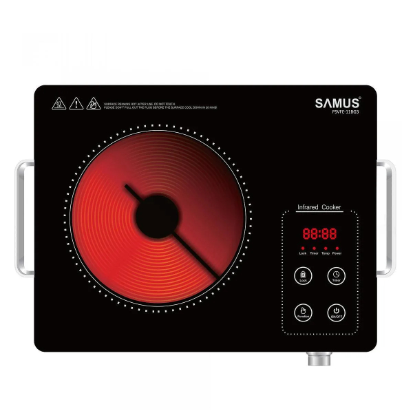 Инфрачервен котлон SAMUS PSVFE-11BG3