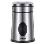 Кафемелачка SAMUS COFFINO