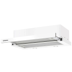 Абсорбатор за вграждане Hansa OTP6243WGH