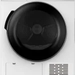 Сушилня HEINNER HHPD-M8K3A++