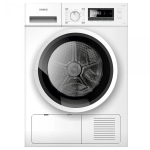 Сушилня SAMUS SGDP-822