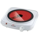Електрически котлон ЕК-59, Стъклокерамична плоча, Инфрачервен нагревател, 1250W