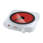 Електрически котлон ЕК-59, Стъклокерамична плоча, Инфрачервен нагревател, 1250W