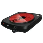 Електрически котлон ЕК-59 В, Стъклокерамична плоча, Инфрачервен нагревател, 1250W