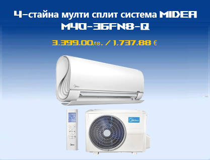 solo-prod-2-midea