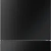 Хладилник с фризер GORENJE NRK620EABG4